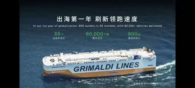 十年后,零跑要抵达一个什么样的未来?