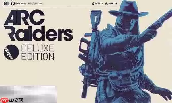 ARC Raiders风雨过后任务攻略 废城地图柠檬树点位分享