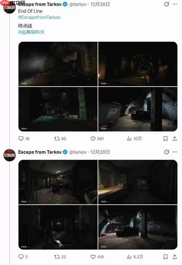 两张新地图！《逃离塔科夫》2026年更新路线图曝光