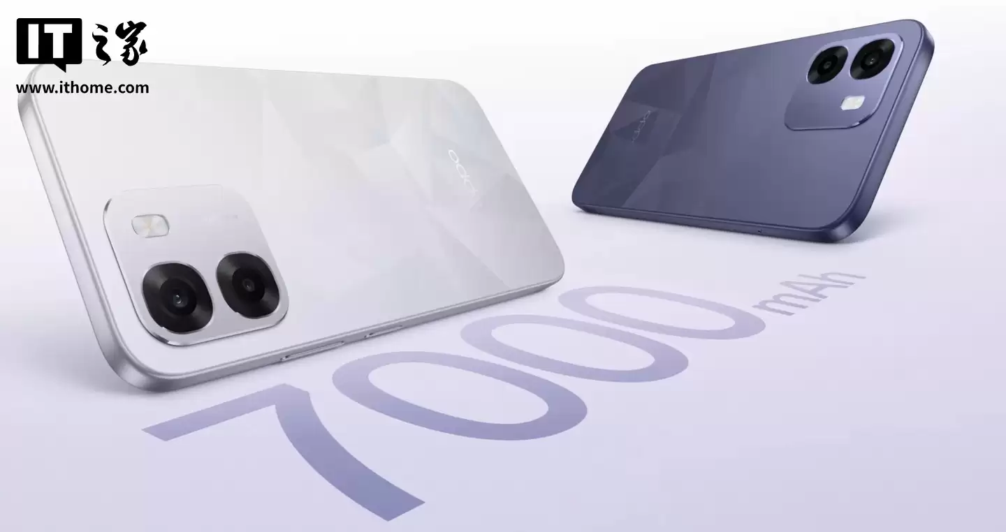 OPPO 推出 A6t Pro 手机：骁龙 685 芯片、4G 网络，6.75 英寸 120Hz LCD 屏幕