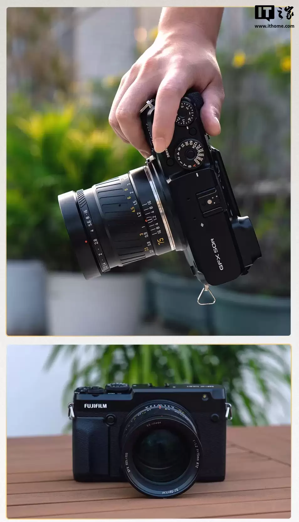 深光影像预热 75mm f/1.2 中画幅手动对焦镜头,适配哈苏 XCD、富士 GFX 卡口