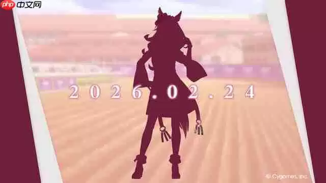 《赛马娘》玩家呼吁加入美国赛马界 最新似乎正在酝酿中