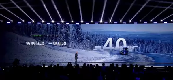 宁德时代2026年推广钠离子电池,引领钠锂双线新格局