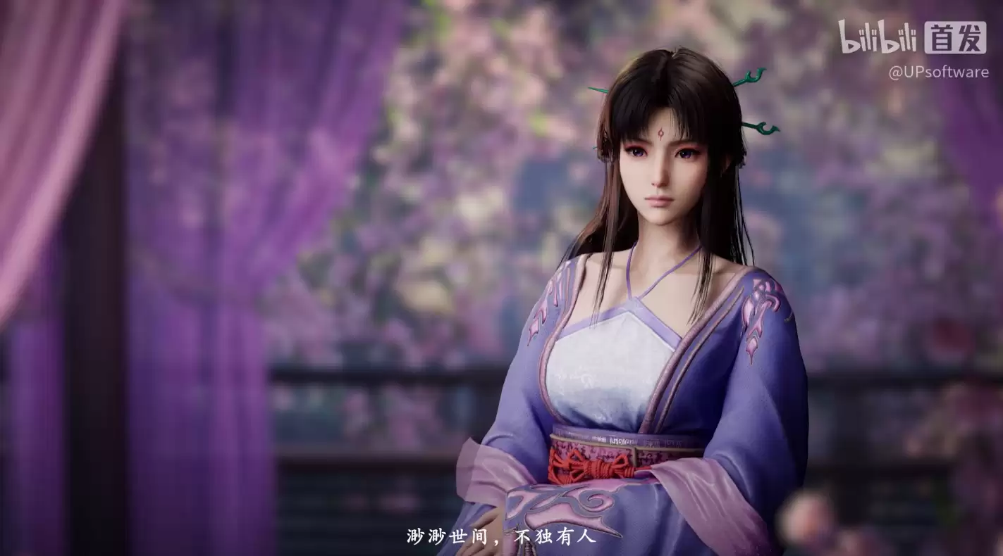 《仙剑奇侠传四》重制版游戏首支实机预告公布，虚幻引擎5开发