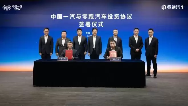 十年后,零跑要抵达一个什么样的未来?