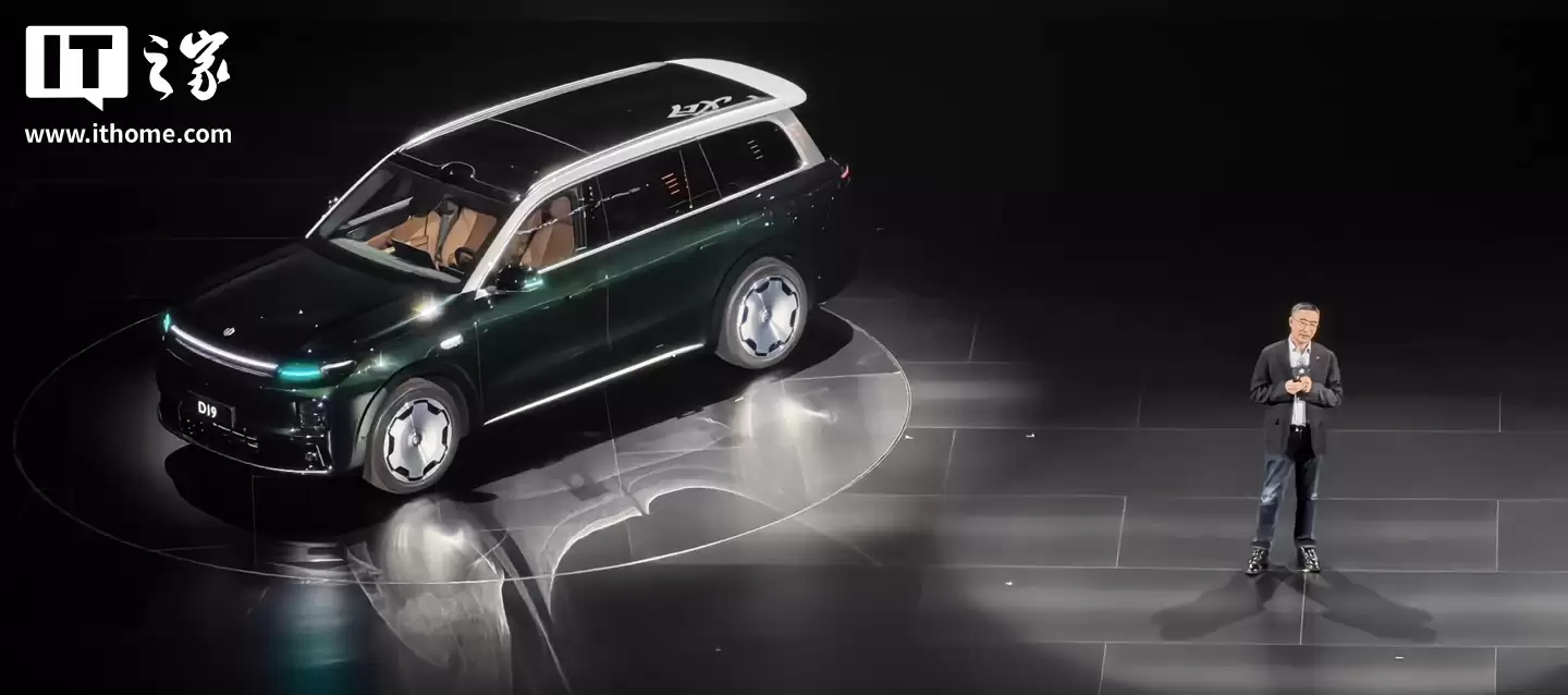 零跑汽车立下 Flag：下一个十年将实现年销量 400 万辆，目标是成为世界级智能电动汽车企业