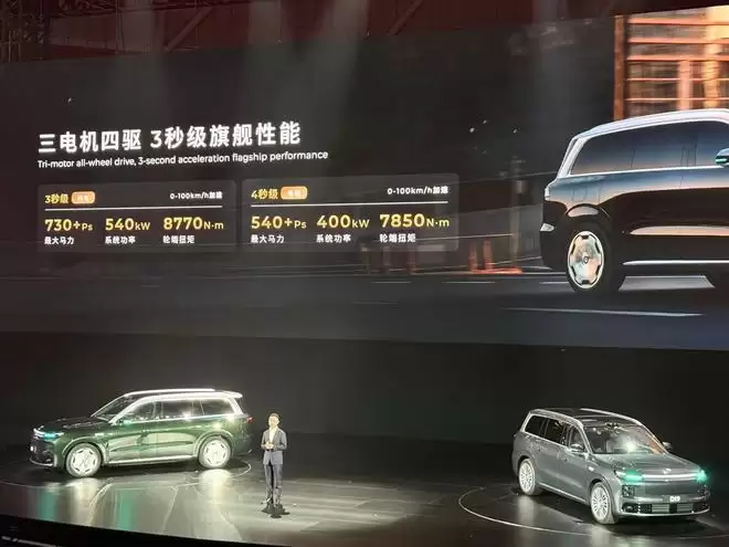 零跑十年答卷:D19与全新MPV亮相 品牌向上进入新阶段