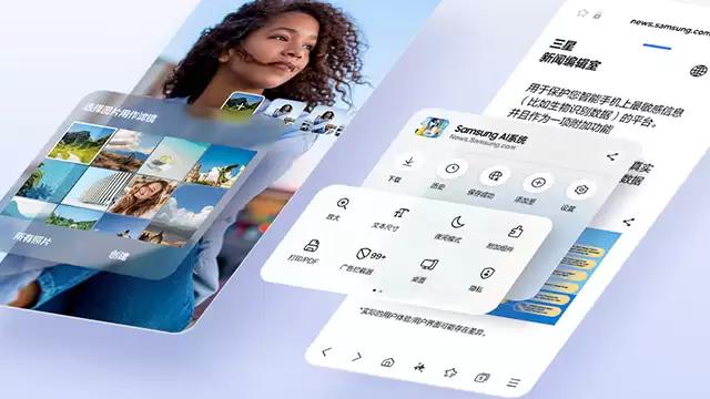 三星Bixby迎AI升级：携手Perplexity重塑智能语音助手体验
