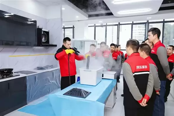 行业最大！京东家政西南培训基地开班运营：学员免费参训 拎包入住