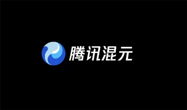 腾讯混元宣布开源翻译模型1.5！手机也能跑 效果超越商用API