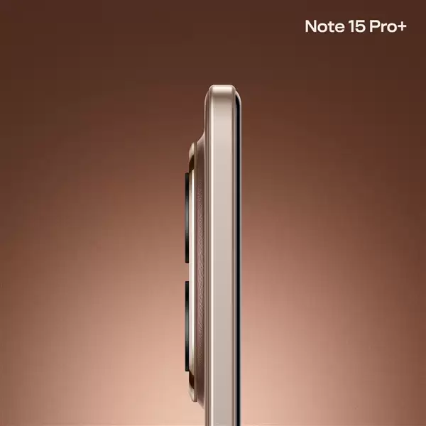 同级罕见等深微曲+龙晶玻璃！REDMI Note 15 Pro+新春版摩卡棕公布