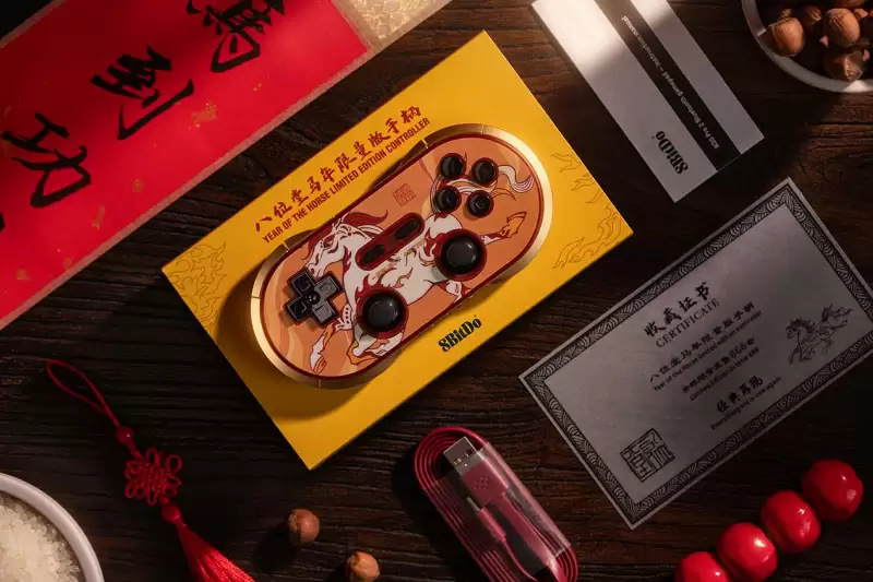 春风得意，马到功成：八位堂马年限量版手柄发布，全球限量 666 套