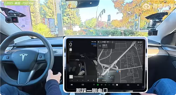 何小鹏实测特斯拉FSD V14 点麦当劳失败竟是特斯拉工程师的小心机