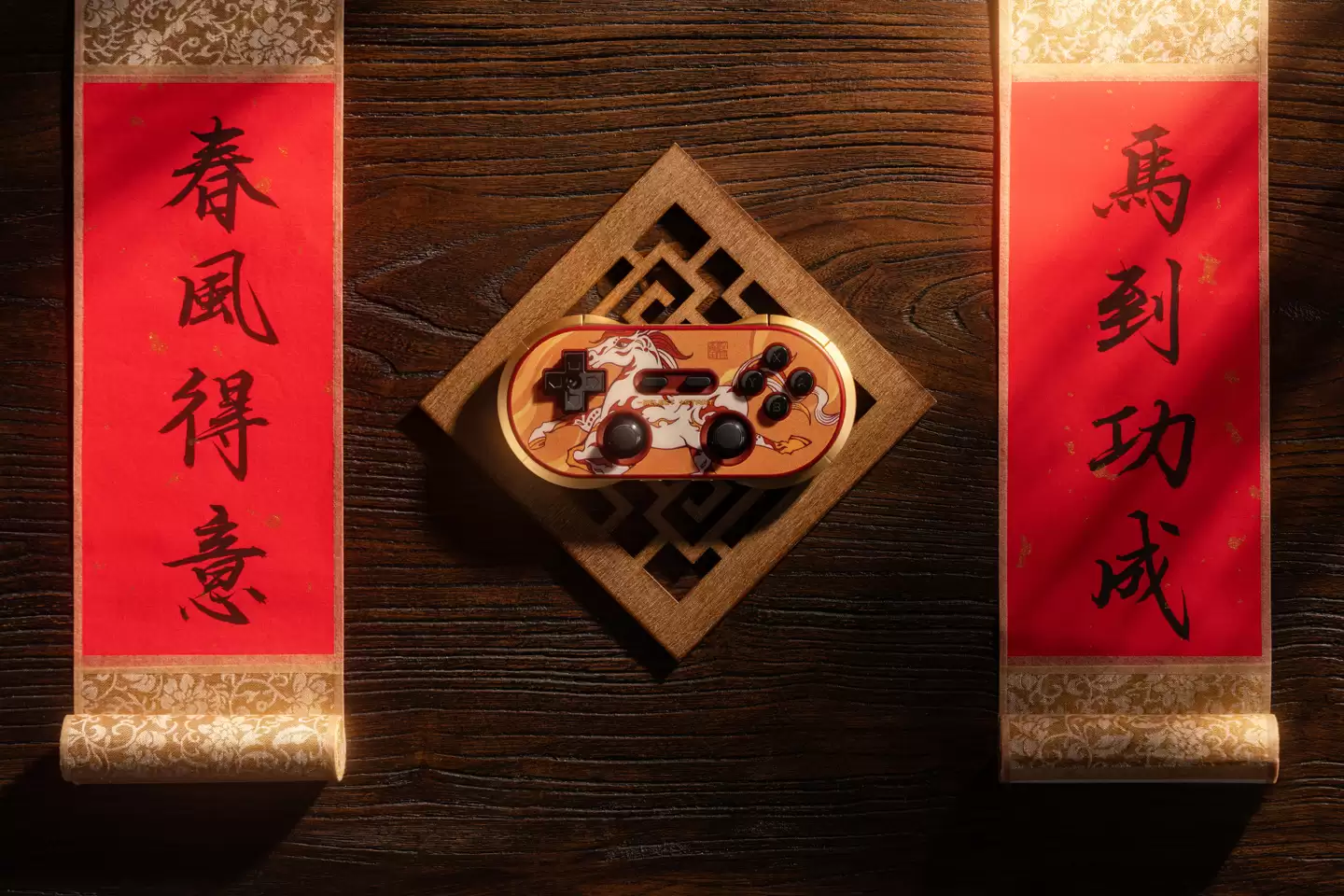 八位堂生肖系列手柄收官之作：N30 Pro 2 马年限量版上市