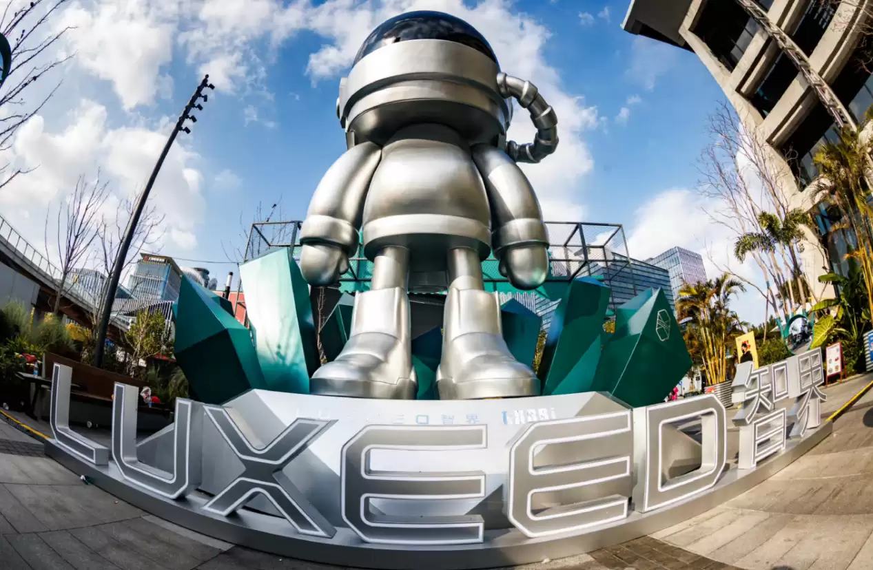 2026 智愿填报大会收官,智界品牌“先锋人设”是这样逐步构建的