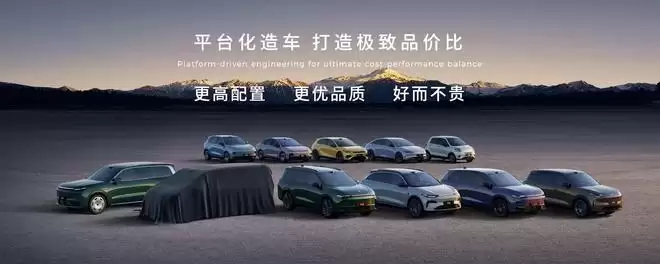 零跑十年答卷:D19与全新MPV亮相 品牌向上进入新阶段