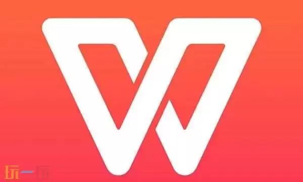wps office怎么新建word文档 wps office新建word文档教程