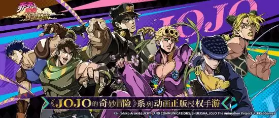 乔乔的奇妙冒险：黄金赞歌首曝实机预告，策略卡牌新作即将测试