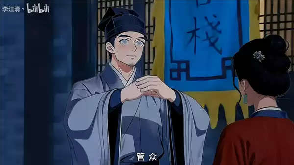 UP主用AI创作《武林外传》第82回 网友:看到最后泪目了