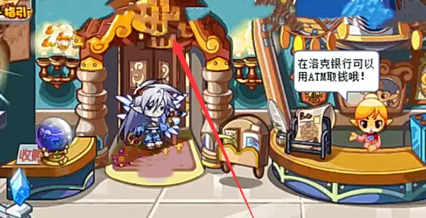 洛克王国光灵石在哪获取2026