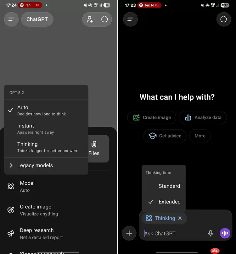 ChatGPT 移动端更新：支持自定义“思考时间”切换功能