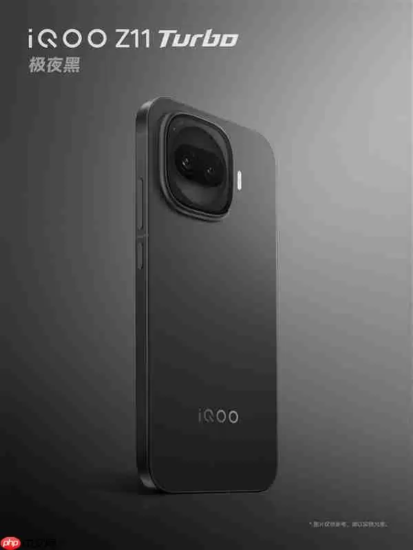 iQOO Z11 Turbo官宣1月见:第五代骁龙8+金属中框