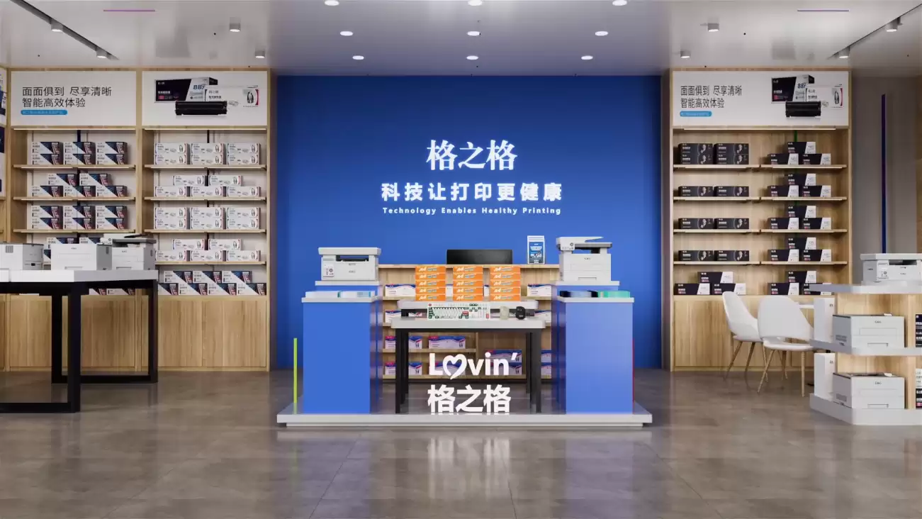 以稳定促效率，京东政企业务携格之格助企业降本增效、跑赢时间