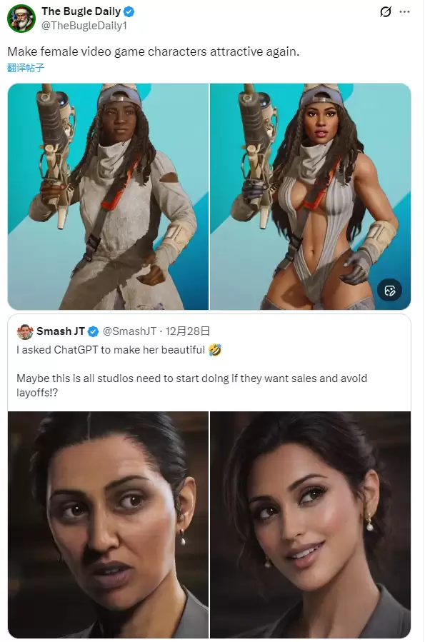 AI重塑游戏角色形象引热议