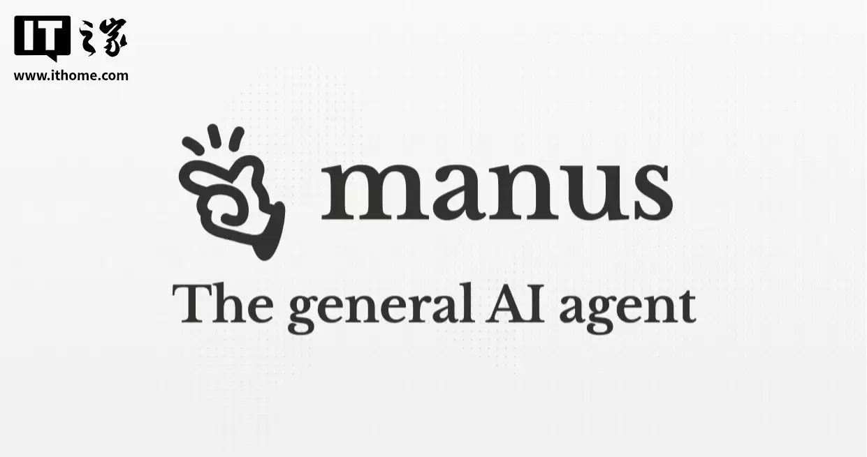 消息称 Manus 武汉团队基本搬离，公司被 Meta 收购后将继续在新加坡运营