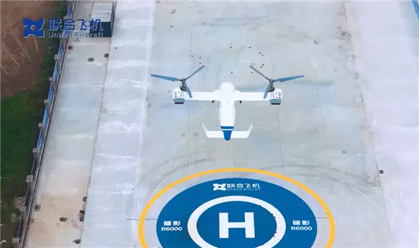 中国自研6吨级倾转旋翼飞行器首飞视频公布 网友：国产版鱼鹰