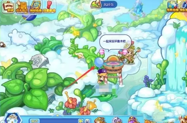 洛克王国风铃岛怎么去2026