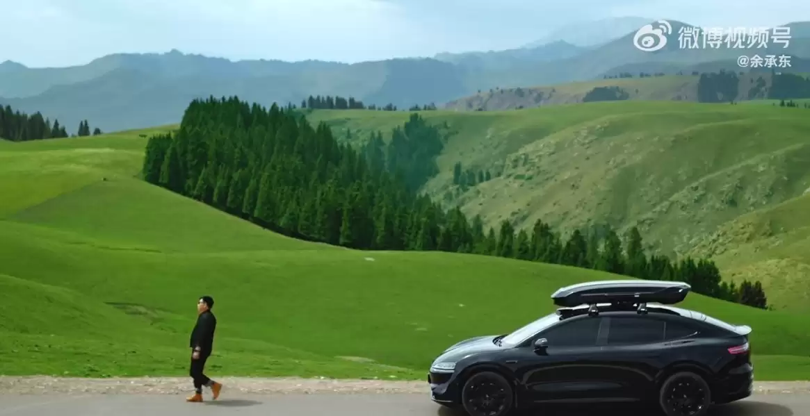 2026 智愿填报大会收官,智界品牌“先锋人设”是这样逐步构建的