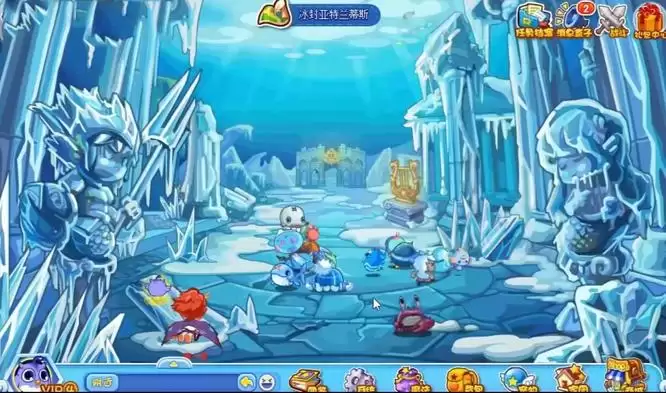 洛克王国冰封亚特兰蒂斯怎么去2026