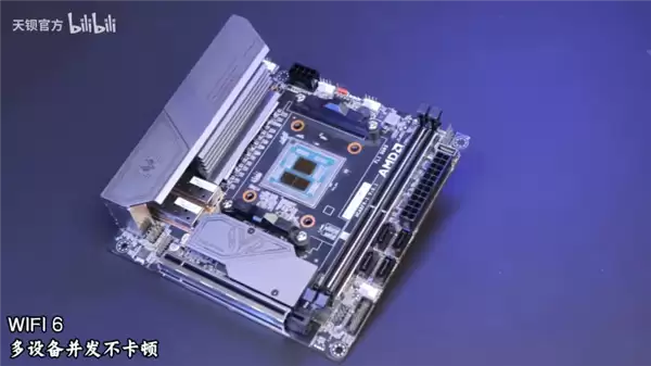 天钡发布首款Mini-ITX MoDT主板!9955HX3D+双万兆接口