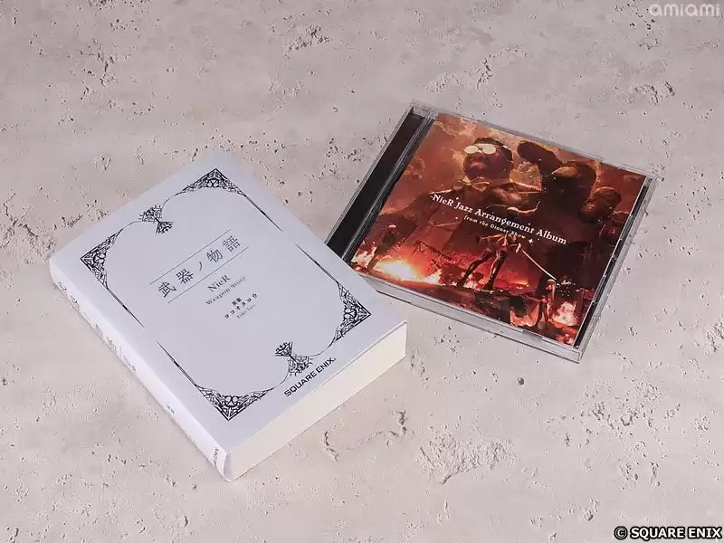 两大主角齐聚一堂！SE发布《尼尔》系列15周年纪念典藏套装