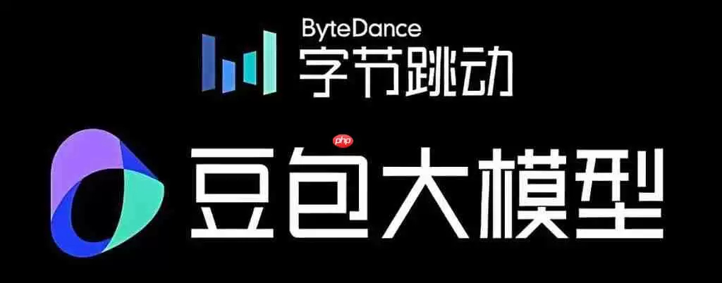 豆包AI帮你写代码注释 豆包AI编程辅助教程