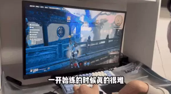 从「振刀」到「深振」,《永劫无间》的「线下江湖」方法论