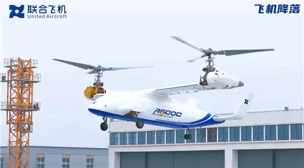 中国自研6吨级倾转旋翼飞行器首飞视频公布 网友：国产版鱼鹰