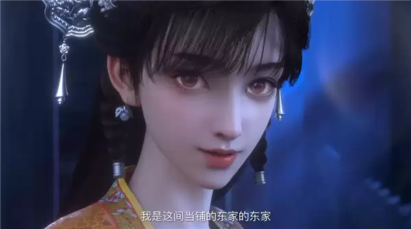 腾讯视频《仙剑奇侠传三》动画正式开播！每周二10点更新