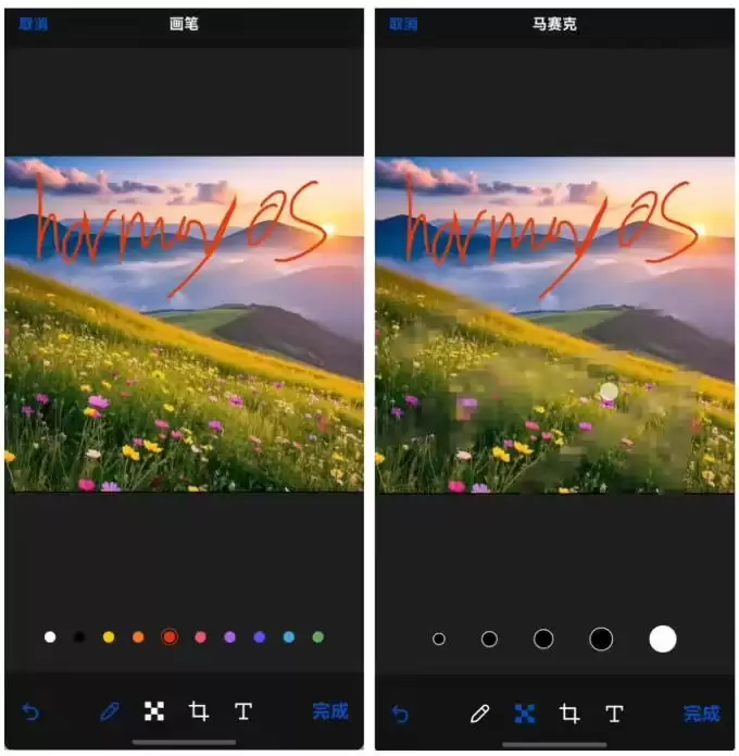 钉钉开源鸿蒙 HarmonyOS 图片编辑组件,破解“编辑难”开发困局