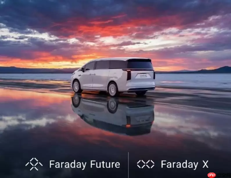 拟将 AI 加入其中，法拉第未来呼吁股东批准公司更名