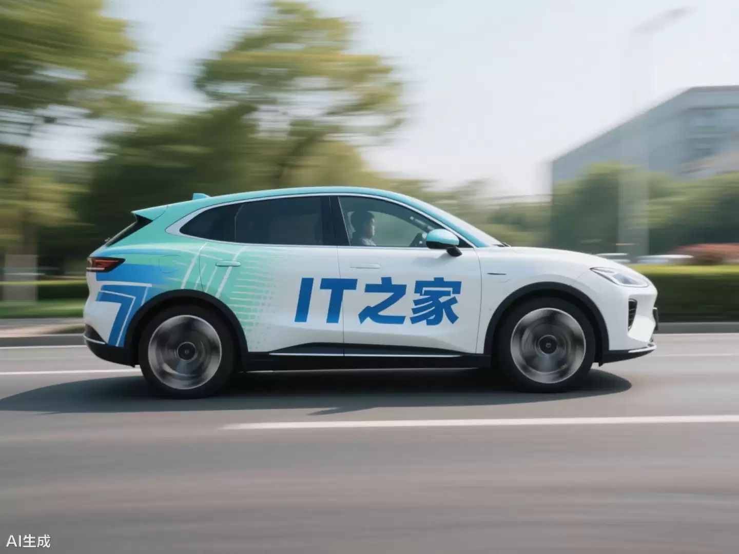 2026 年汽车“以旧换新”国补调整为按车价比例补贴,最高不超过 2 万元