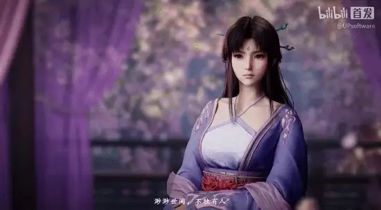 《仙剑奇侠传四:重制版》为何还是回合制 制作人回应