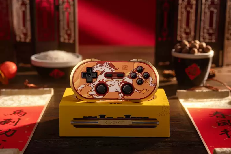 春风得意，马到功成：八位堂马年限量版手柄发布，全球限量 666 套