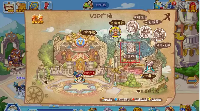 洛克王国冰封亚特兰蒂斯怎么去2026