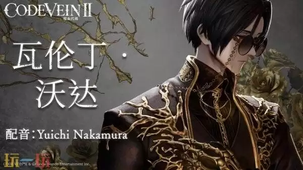 万代南梦宫发布了《噬血代码2》角色瓦伦丁·沃达视频预告!