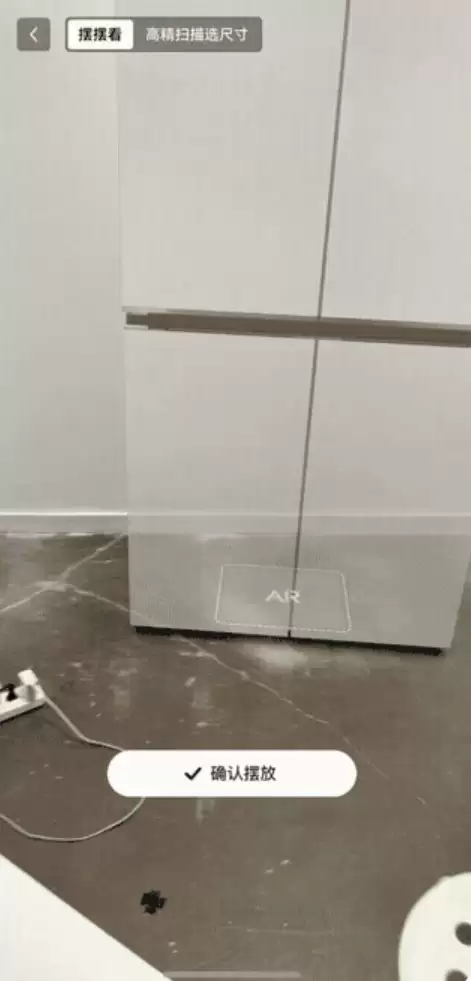 用鸿蒙手机的这一年，这些购物应用的新玩法让我彻底离不开