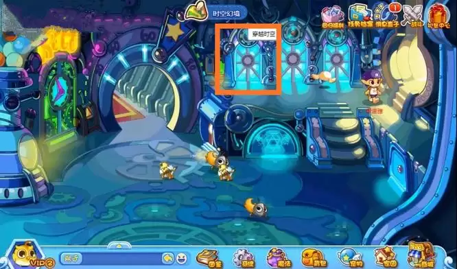 洛克王国冰封亚特兰蒂斯怎么去2026