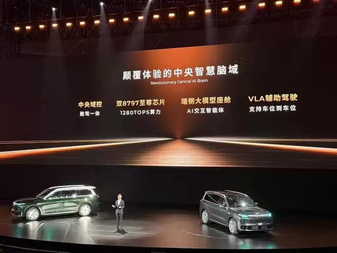 零跑十年答卷:D19与全新MPV亮相 品牌向上进入新阶段