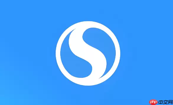 搜狗浏览器网页入口 搜狗浏览器网页入口正式